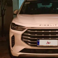 فیدلیتی پرستیژ ۵ نفره