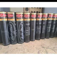 ایزوگام و قیرگونی