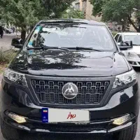 کلوت دنده ای صفر کیلومتر وانت دو کابین دو دف