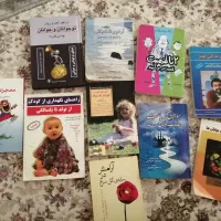 کتاب داستان کودکان