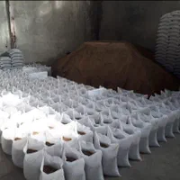 خاک باغچه حاصل خیز فقط کیسه ای ۵۰کیلو۶۰هزار
