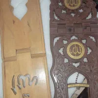 رحل قران|کتاب و مجله مذهبی|شاهین‌شهر, عطار|دیوار