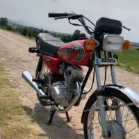 موتور مزاییده
