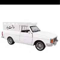 وانت بار شبانه روزی