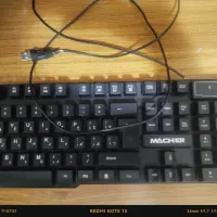 کیبورد گیمینگ