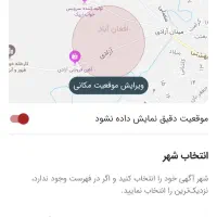 سوله۱۵۰ متری با حیاط و برق ۳ فاز در گدم آباد