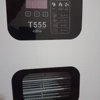 دستگاه میوه خشک کن