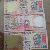 اسکناس کلکسیون