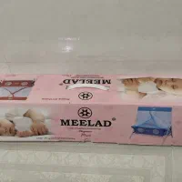 گهواره میلاد پلمپ