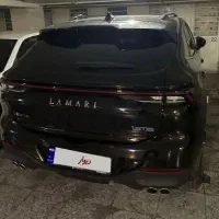 لاماری ۱۴۰۴ صفر