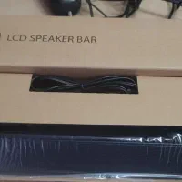 اسپیکر ساندبارHp