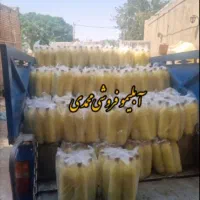 ترشی آبغوره لیته سرکه رب خیارشور زیتون رب انار|خوردنی و آشامیدنی|قم, حاج خلیل|دیوار