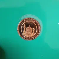 ربی غیر بانکی زیر قیمت