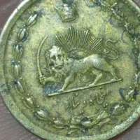 سکه|کلکسیون سکه، تمبر، اسکناس|دورود, |دیوار