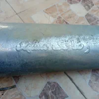 اگزوز بلوچی