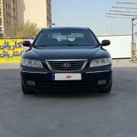 فروشی
