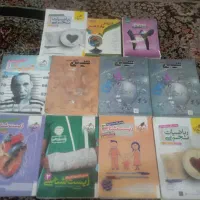 کتابهای رشته تجربی