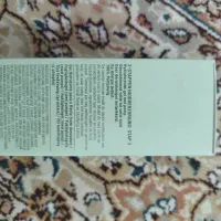 آبرسان مرطوب کننده کلینیک اصلی با ضمانت|آرایشی، بهداشتی، درمانی|اندیشه, شهرک صدف|دیوار