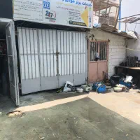 اجاره مغازه در تعمیرگاه میهن