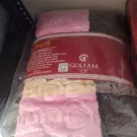 پتو مسافرتی