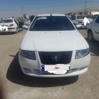 سورن پلاس مدل ۱۴۰۴ xu7p