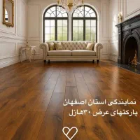 گالری کاغذ دیواری حسینی|خدمات پیشه و مهارت|لردگان, |دیوار