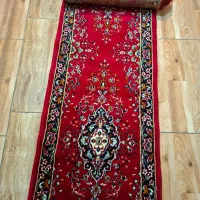 کنار فرش