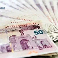 وام فوری و آنی