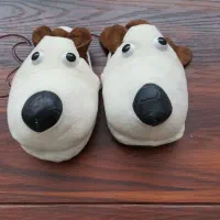 دمپایی حوله ای عروسکی۳۷..