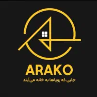 جذب مشاور ه مبتدی و حرفه ای / املاک اراکو
