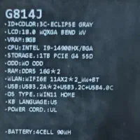 لپ تاپ ایسوس ROG