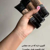کرم پودر گابرینی|آرایشی، بهداشتی، درمانی|شیراز, فرگاز|دیوار