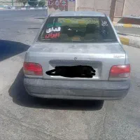 پراید ۸۴