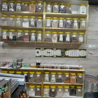 واگذاری عطاری