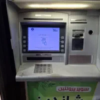 فروش خودپرداز