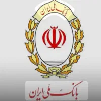 وام اعتباری