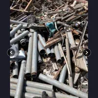 خرید ضایعات عمده اهن الومنیوم مس برنج|خدمات پیشه و مهارت|آمل, |دیوار