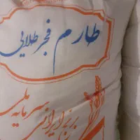 برنج طارم فجر ایرانی اصل کیسه ایی ۳۰۰۰۰۰۰|خوردنی و آشامیدنی|کرمانشاه, |دیوار