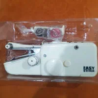 چرخ خیاطی مسافرتی