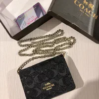 کیف مستر برند کوچ coach