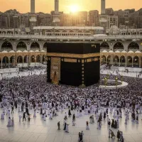 فیش حج عمره|تور و چارتر|بوکان, |دیوار