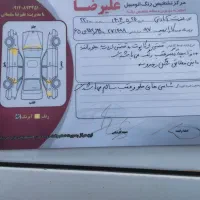 وانت دوکابین مزدا کارا2000|خودرو سواری و وانت|اردکان, |دیوار