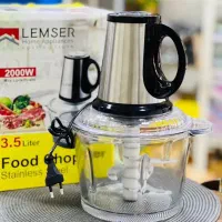 خردکن یا غذا ساز