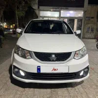 ساینا دوگانه شرکت