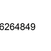 تلفن ثابت6264849