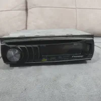 ضبط پایونیر