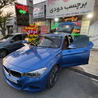 لوکس نعیم برچسب دودی سیستم صوتی مانیتور اندروید