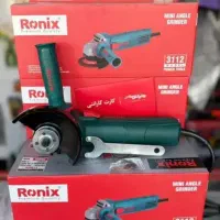 مینی فرز صنعتی 860 وات رونیکس3112 تخفیف ویژه