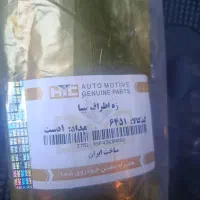 زه تیبا