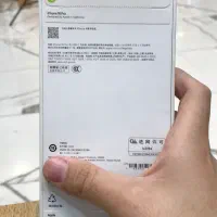 ایفون ۱۶ پرو اکبند